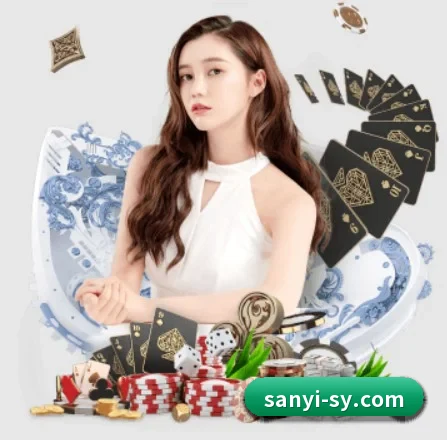三亿体育 APP